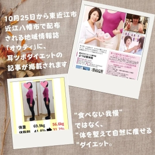 11月が始まりました🍁